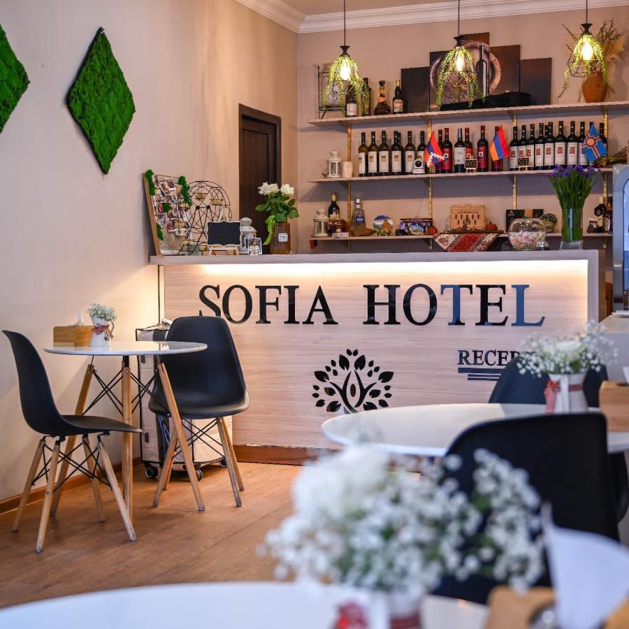 Sofia Hotel Erevan Exterior foto